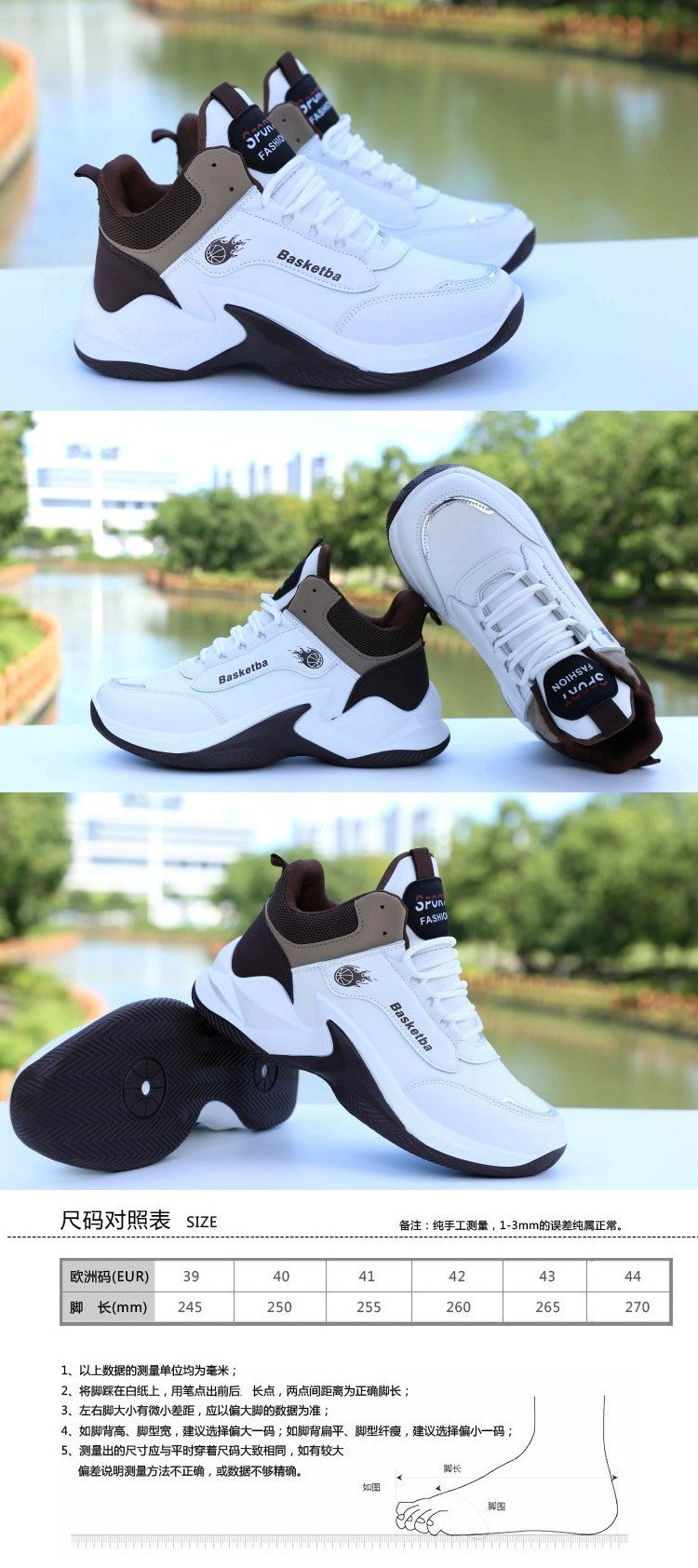 2025 New Basketball Shoes, Autum Men's Shoes, Wear-Resistant, Non-Slip, Student Running Shoes, Waterproof Leather High-Top Sports Shoes