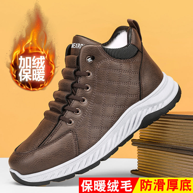 Casual Sports Leather Shoes Men's 2025 New Soft Sole Non-Slip Wear-Resistant Lightweight Fashionable Breathable Forrest Gump Shoes sneaker