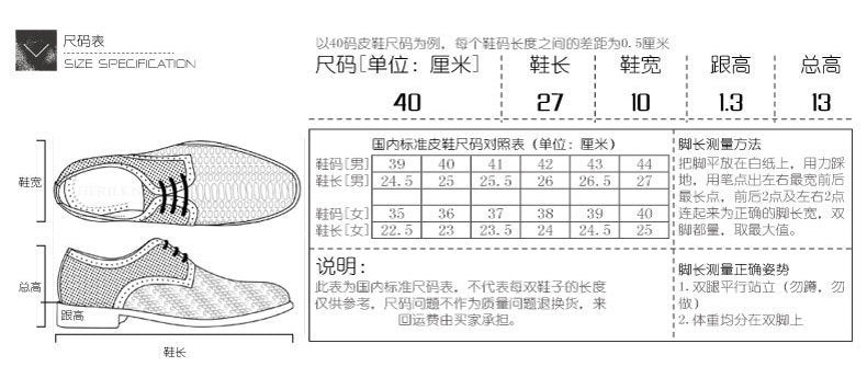European Station 2024 Spring Fashion Sports Casual Shoes Breathable Soft Bottom Outdoor Running Rotary Button Walking Shoes