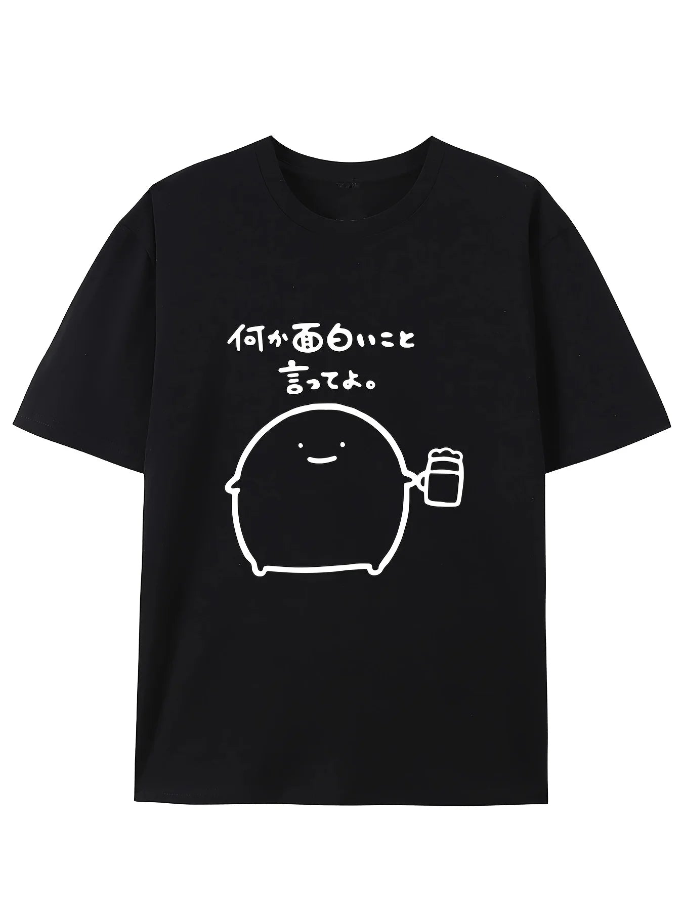 Funny Japanese Letter Graphic T Shirt Women Men Summer Casual Short Sleeve Crew Neck Loose Tee Harajuku Kawaii Beer Print Top