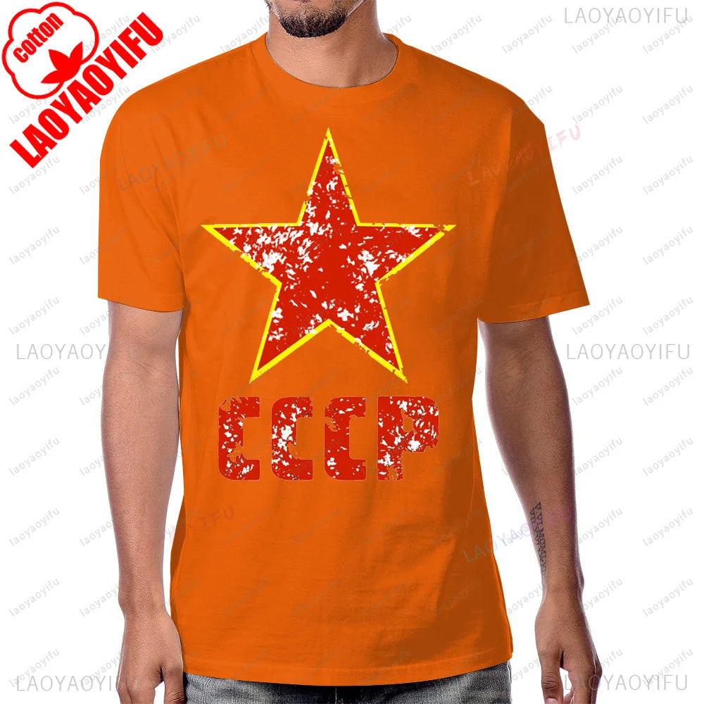 Red Star Soviet Che Guevara Revolution CCCP USSR RETRO Graphic T Shirts Woman Man Vintage Style T-shirt High Quality Cotton Tops