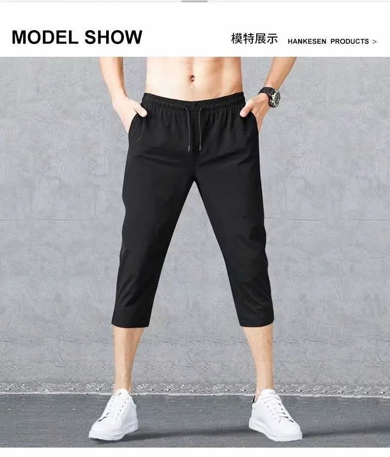 2026 Summer New Leggings Men's Casual Pants Sports Pants Thin Loose Cropped Pants