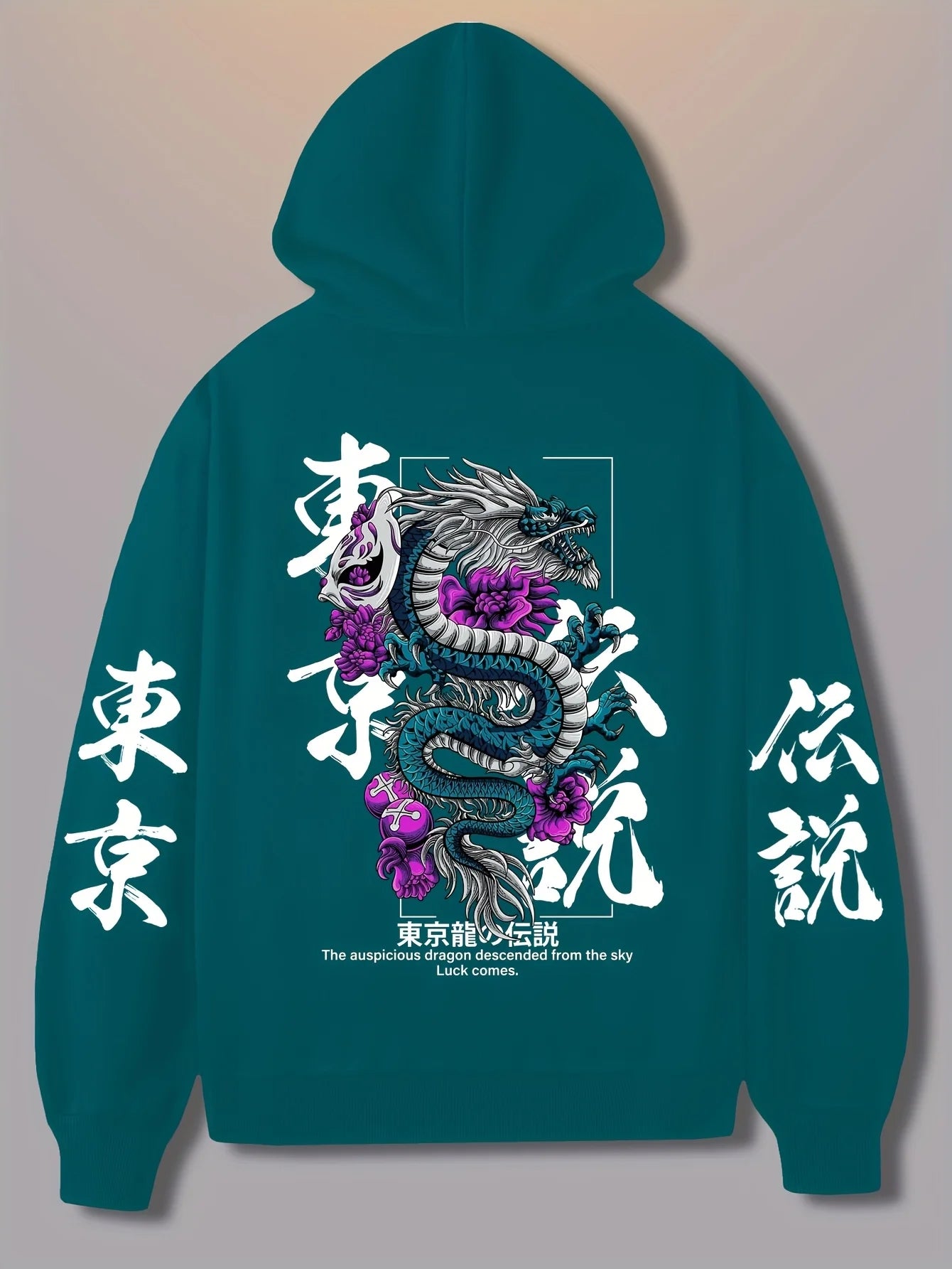 New Adult Men's Japanese Dragon Chinese Character Printed Hooded Sweatshirt Loose Casual Streetwear Warm Fleece Autumn Winter BAZAARHUBO