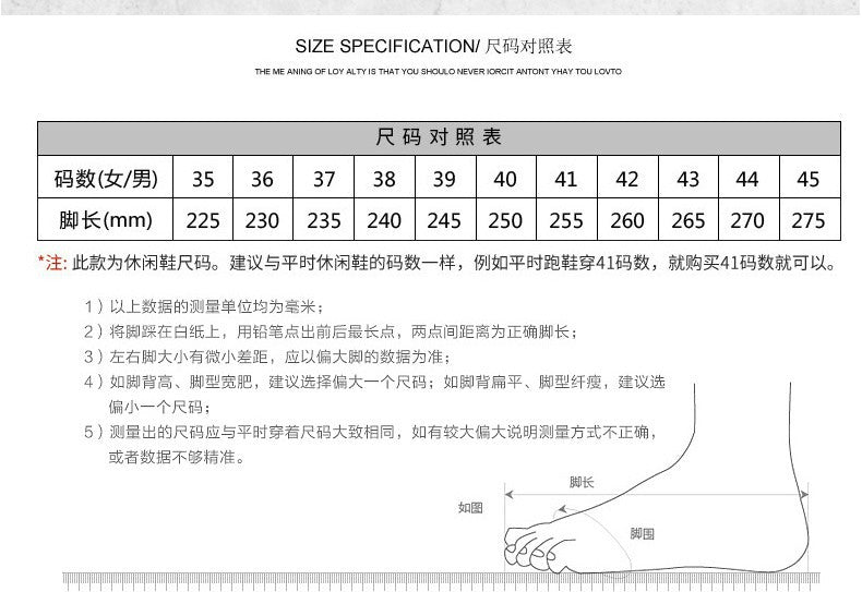 Air-Cushioned Shock-Absorbing Sports Running Shoes, Casual Sneakers for Men, 2025 New Model, Youth Running Shoes, Trendy Sneakers
