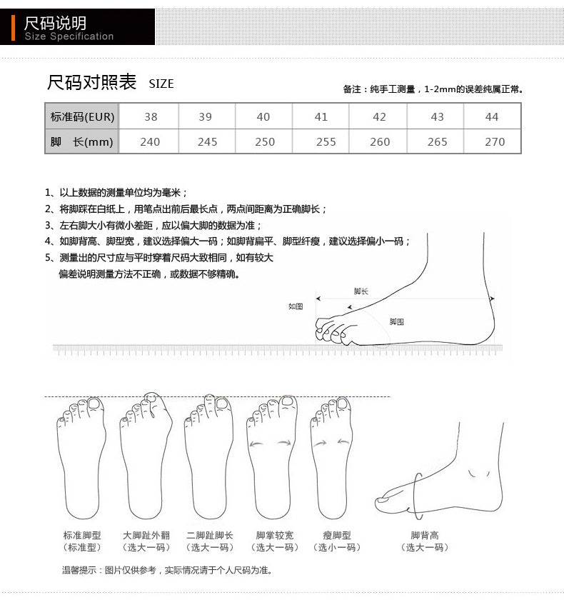 2025 Summer Breathable Mesh Sports and Casual Men's Shoes Fashionable and Easiest for Match Trendy Shoes Boys' Outerwear Men's Running Shoes
