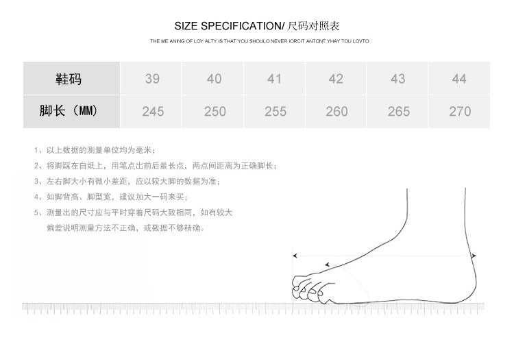 2025 New Summer Men's Sports Shoes for Students, Breathable Mesh Popular Mecha Hollow Frame Casual Sports Shoes