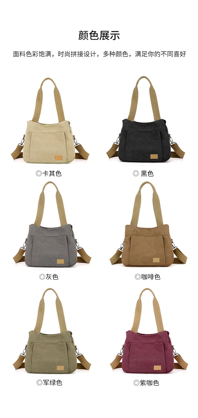Retro Canvas Shoulder Bag Multifunctional Large Capacity Casual Crossbody Bag for Women