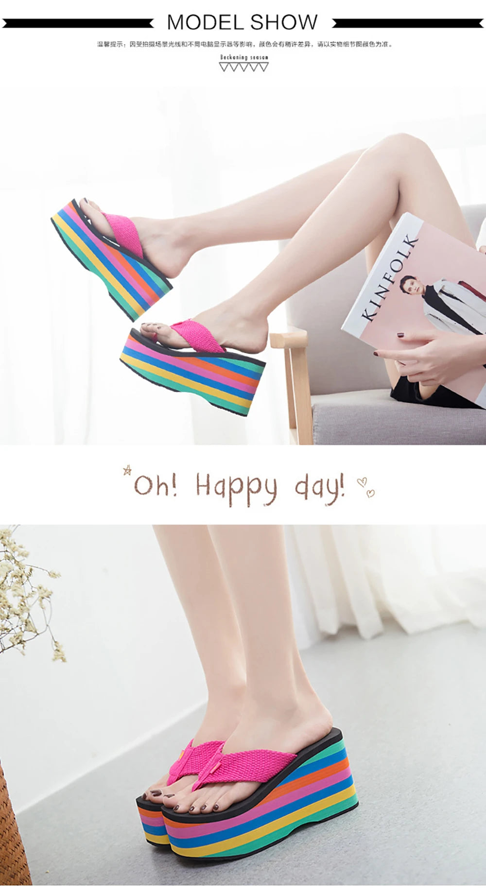 Women Flip Flops Beach Shoes Wedge Sandals Super High 10CM Heels Casual Peep Toe Platform Slippers Rainbow Summer Woman Slippers