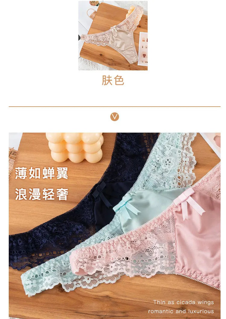 European Style Sexy Thongs Fashion Hollowed Out Comfort Panties Low Waist Seamless G-String T Pants Sexy Lace Panties Lingerie