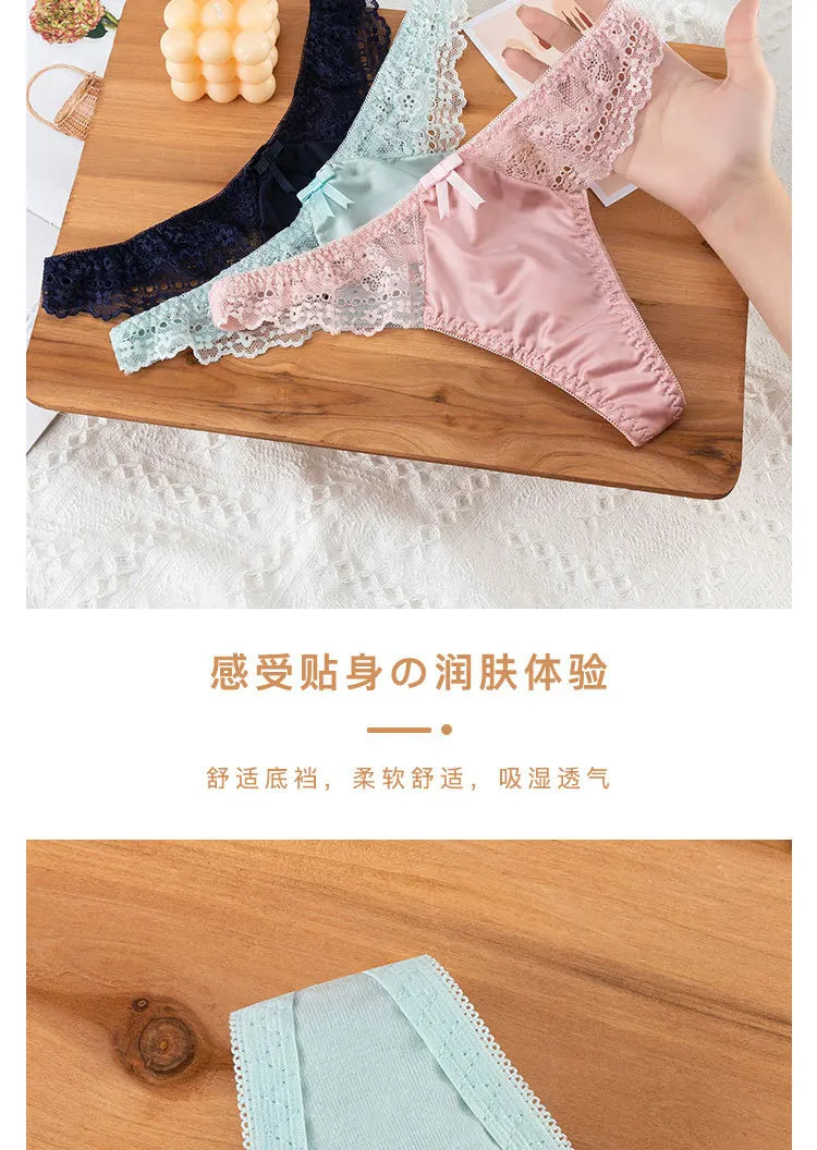 European Style Sexy Thongs Fashion Hollowed Out Comfort Panties Low Waist Seamless G-String T Pants Sexy Lace Panties Lingerie