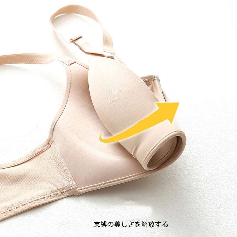 Thin Triangular Cup Bra Adjustable Shoulder Strap Gather Brassiere Wireless Anti-glare Bralette Seamless Sleeping Women Lingerie