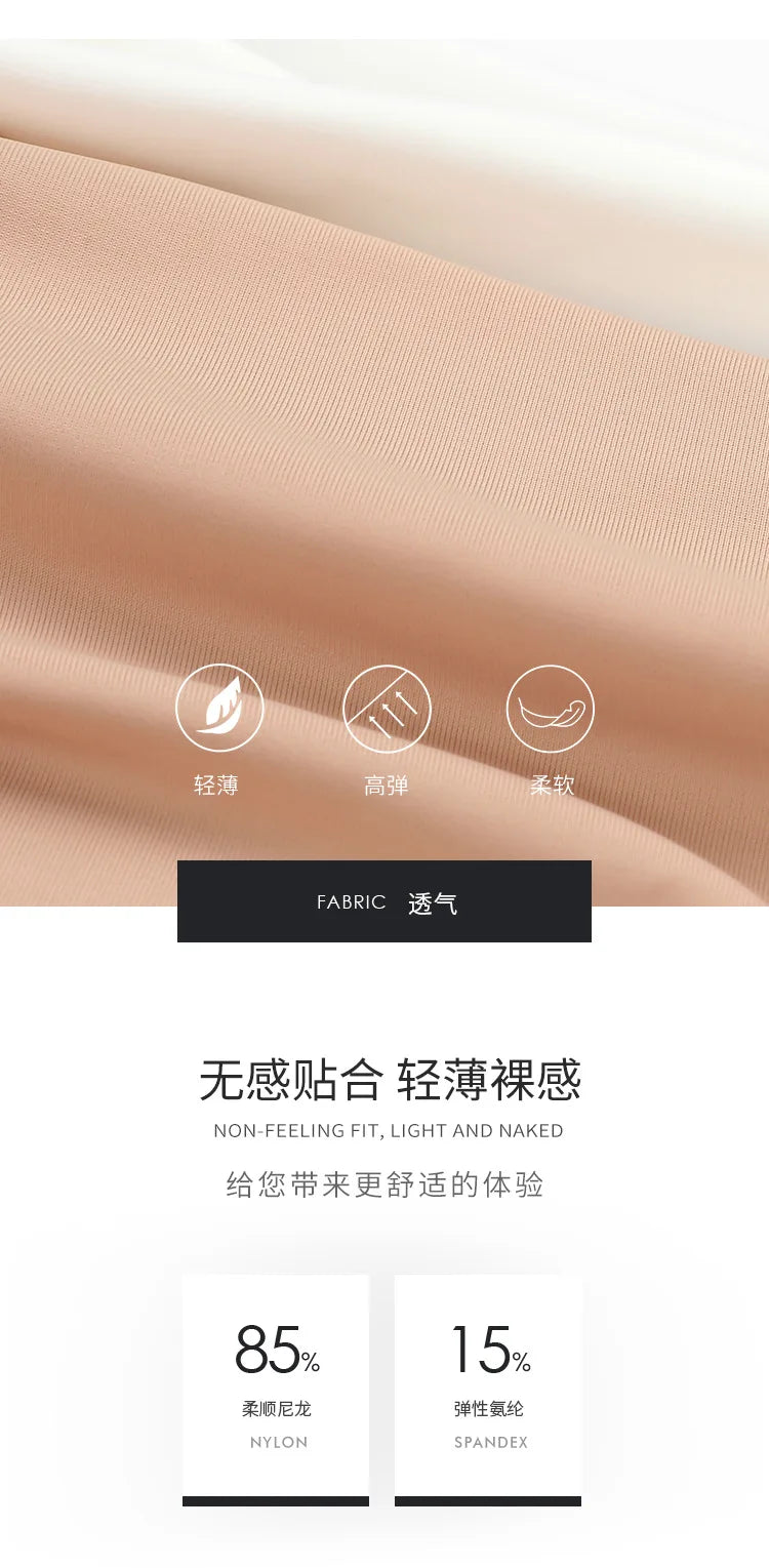 Safety Pants Women's Boxer Underwear Traceless Mid Waist plus-Sized plus Size Ice Silk Leggings Women Can Wear outside