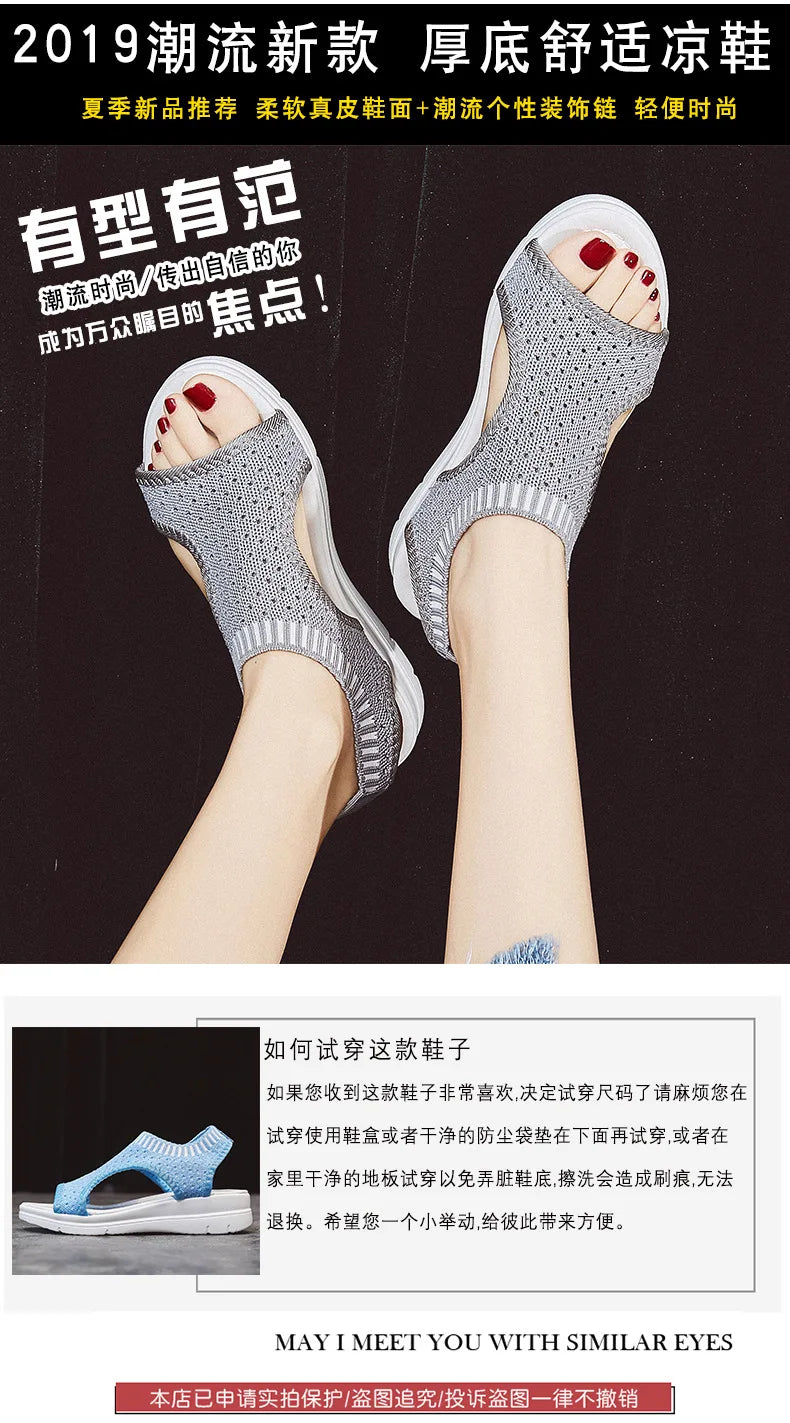 Sandals women summer  new open toed flat Roman women sandals flying woven hollow platform sports sandals flat sandals2021