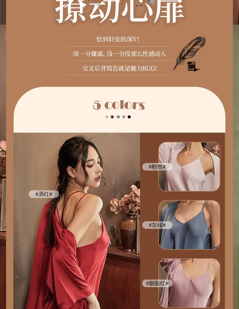Nightgowns Women Soft V-neck Satin Sleeveless Sleepshirts Summer Sexy Sleepwear Lingerie Korean Style Fashion Nightdress Female