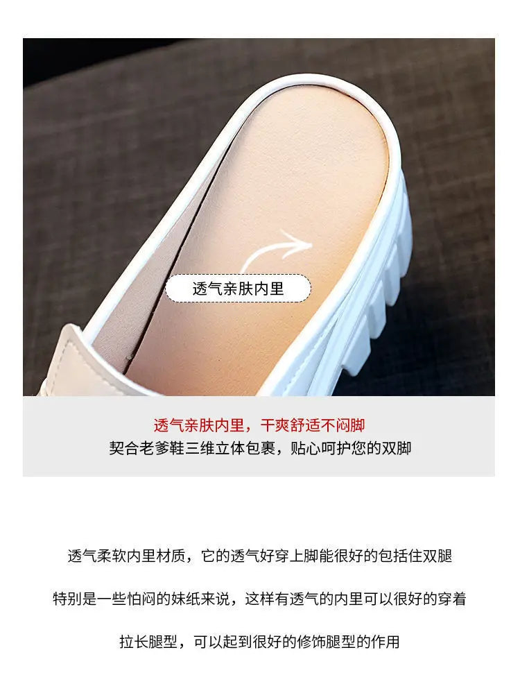 Leather Closed Toe Half Slippers Women Summer 2023 New Fashion Thick Bottom Internet Celebrity Lazy Sandals Shoes Women