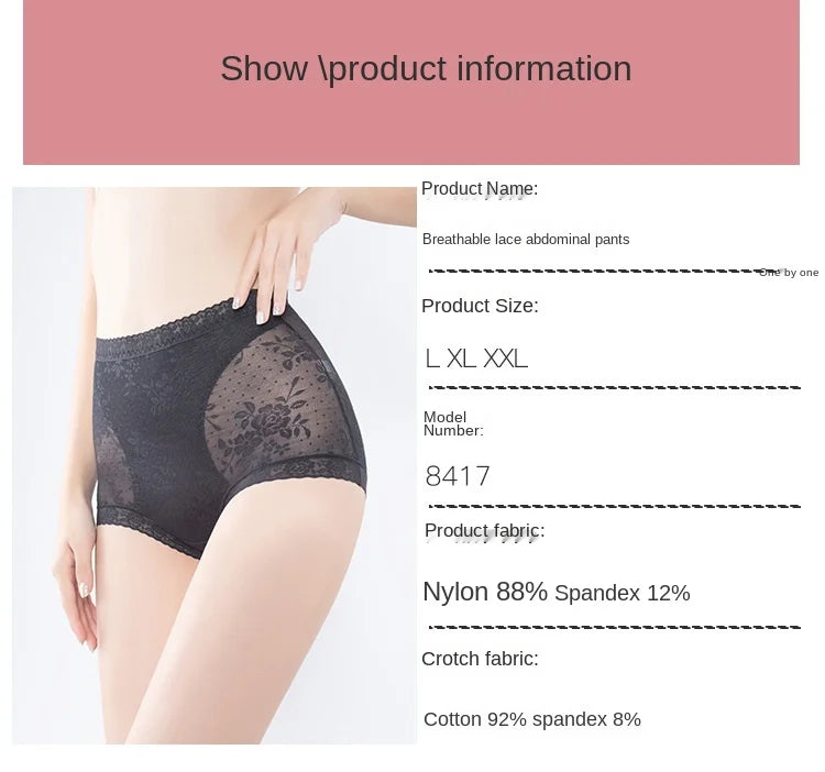 European Style  Panties Fashion Solid Color Comfort Briefs Plus Size High Waist Seamless Underpants Sexy Lace Panties Lingerie