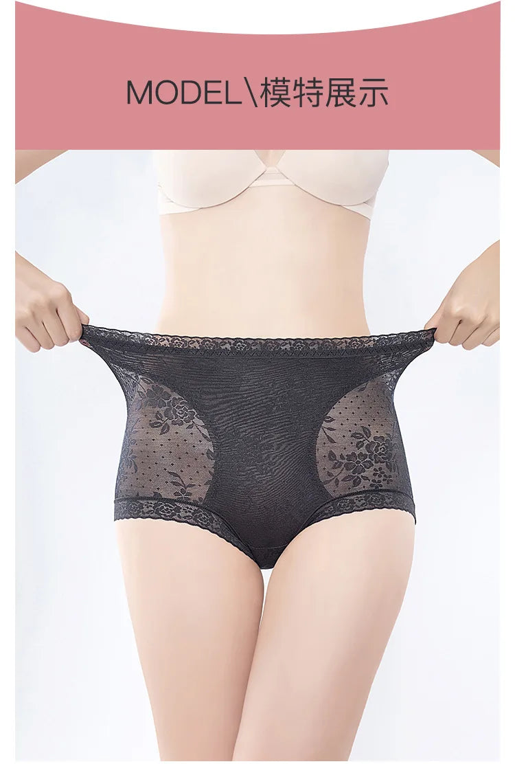 European Style  Panties Fashion Solid Color Comfort Briefs Plus Size High Waist Seamless Underpants Sexy Lace Panties Lingerie