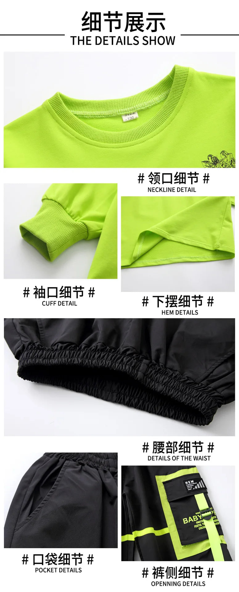 Boys Hip Hop Cool Vest Girls Cargo Pant Outfit Child Sweatshirt Chest Bag Joggers Street Dance Kids Streetwear Costume Sportwear