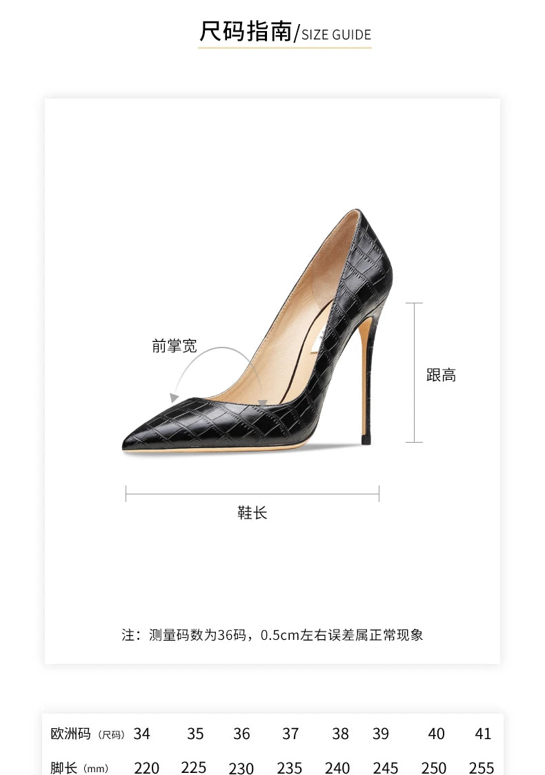 Heels For Women Real Leather Pumps Crocodile Pattern Luxury Black Women's Shoes Pointed Toe High Heels Ladies Prom Shoes Women