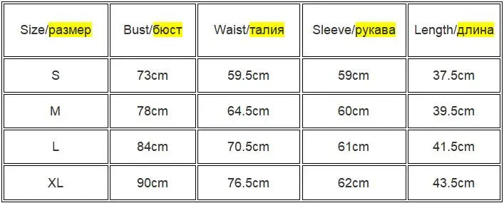 Women Summer Spring Crop Top Square Neck Long Sleeve Black White Tee