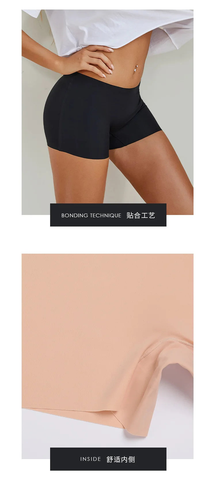 Safety Pants Women's Boxer Underwear Traceless Mid Waist plus-Sized plus Size Ice Silk Leggings Women Can Wear outside
