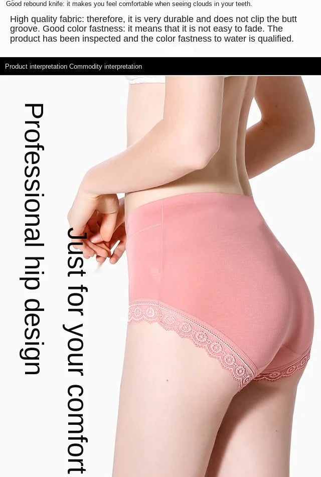 Women's Cotton Underwear Sexy Lace Panties Plus Size Fashion Solid Color  Briefs High Waist Seamless Underpants Female Lingerie
