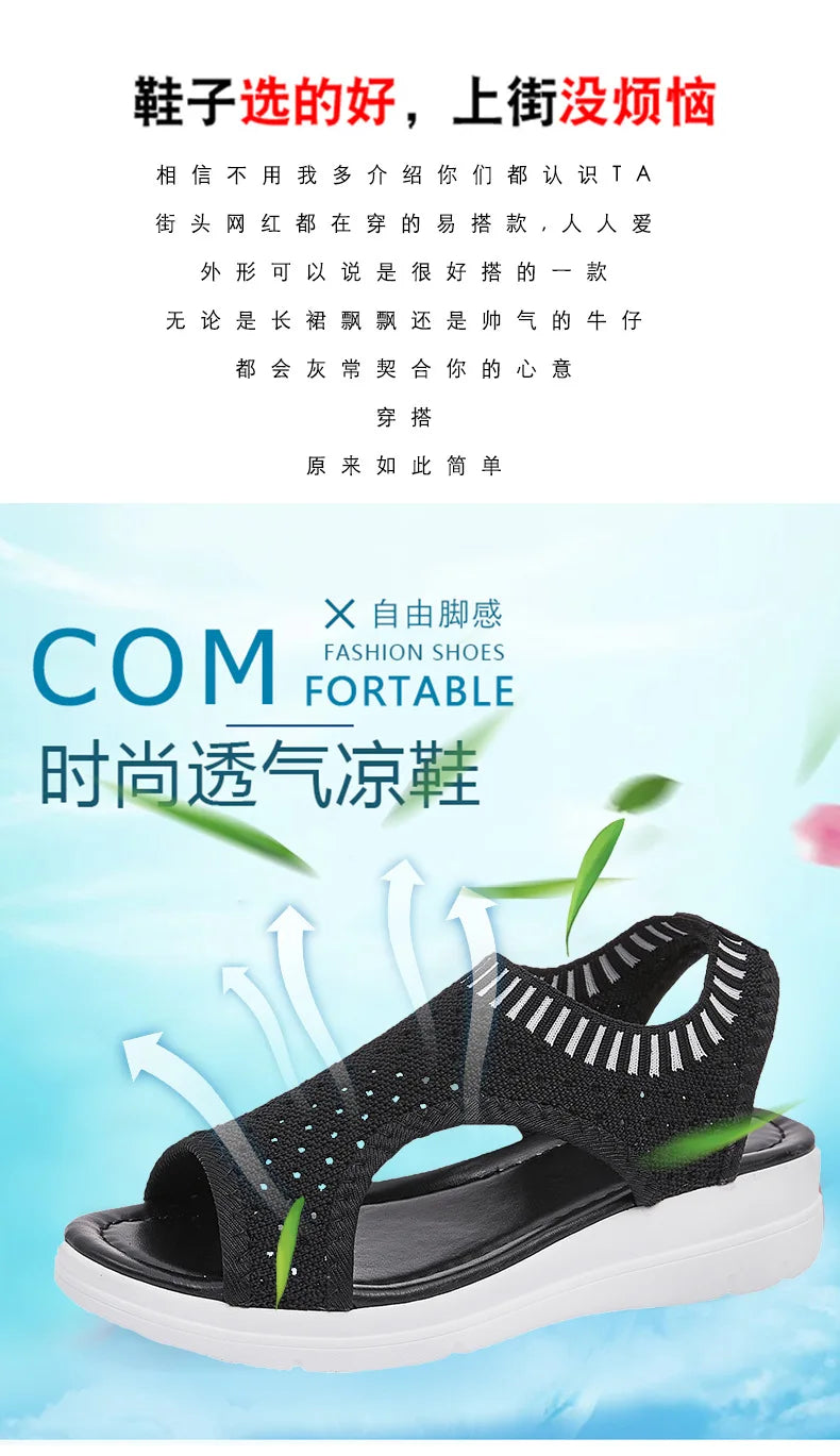 Sandals women summer  new open toed flat Roman women sandals flying woven hollow platform sports sandals flat sandals2021