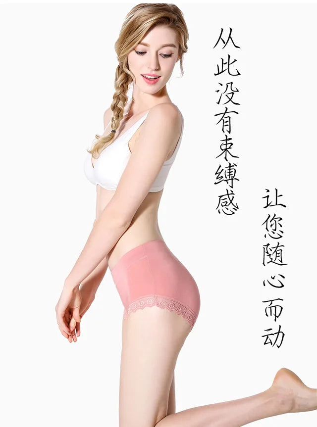 Women's Cotton Underwear Sexy Lace Panties Plus Size Fashion Solid Color  Briefs High Waist Seamless Underpants Female Lingerie
