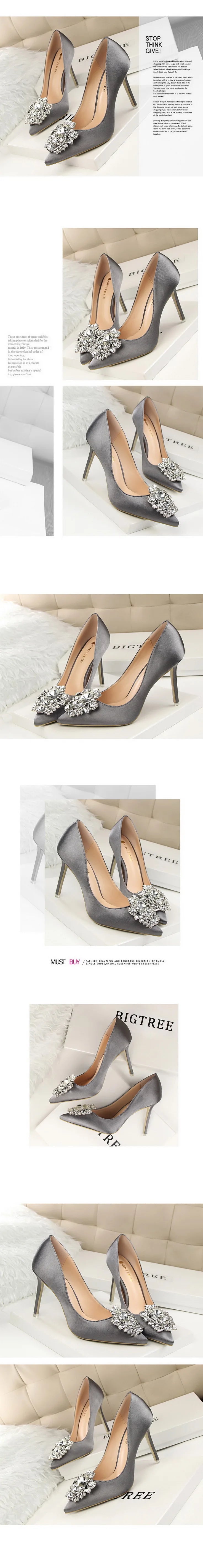 BIGTREE Women Heels Metal Rhinestones Woman Pumps Wedding Shoes High Heels Shoes Gold Silver Sexy Party Shoes Large size 42 43