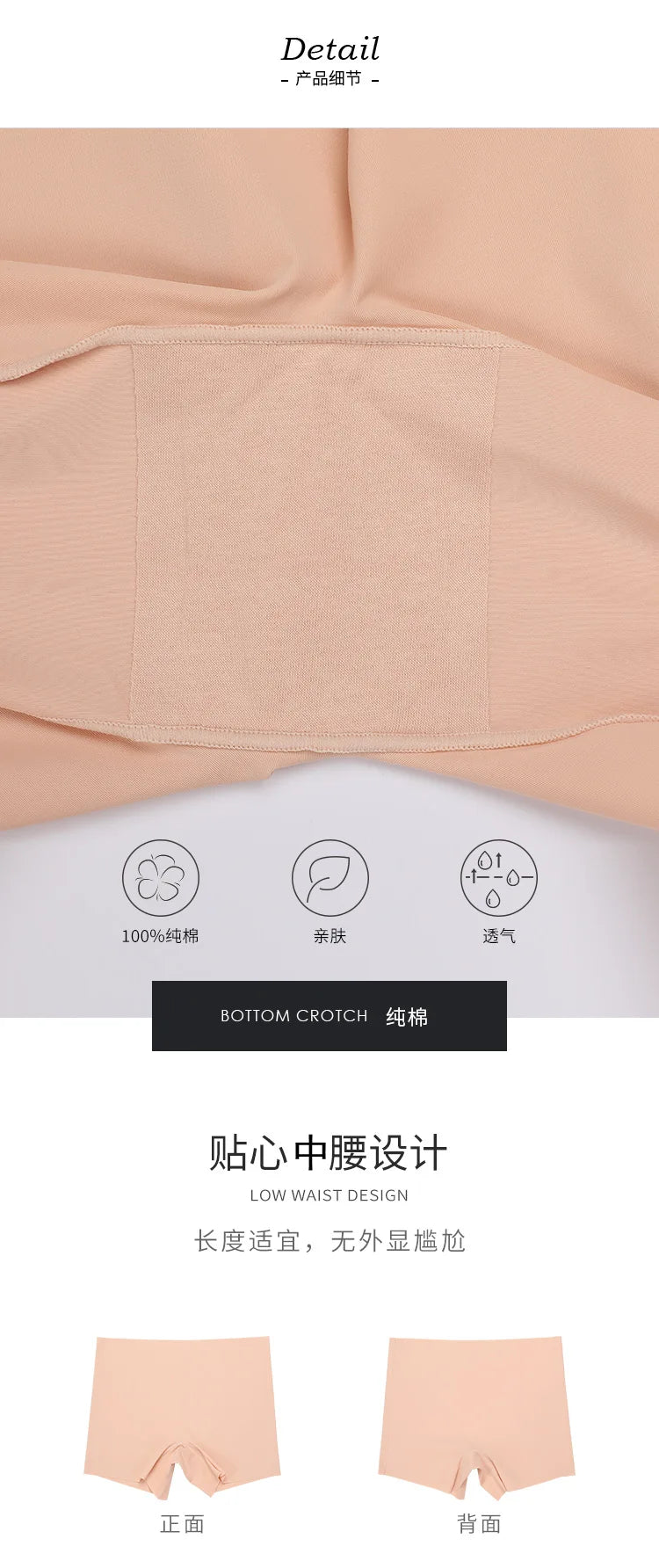 Safety Pants Women's Boxer Underwear Traceless Mid Waist plus-Sized plus Size Ice Silk Leggings Women Can Wear outside