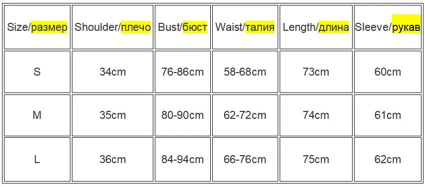 Women Slim Fit O Neck Mesh Bodysuit Long Sleeve Polyester Elastane Party Wear