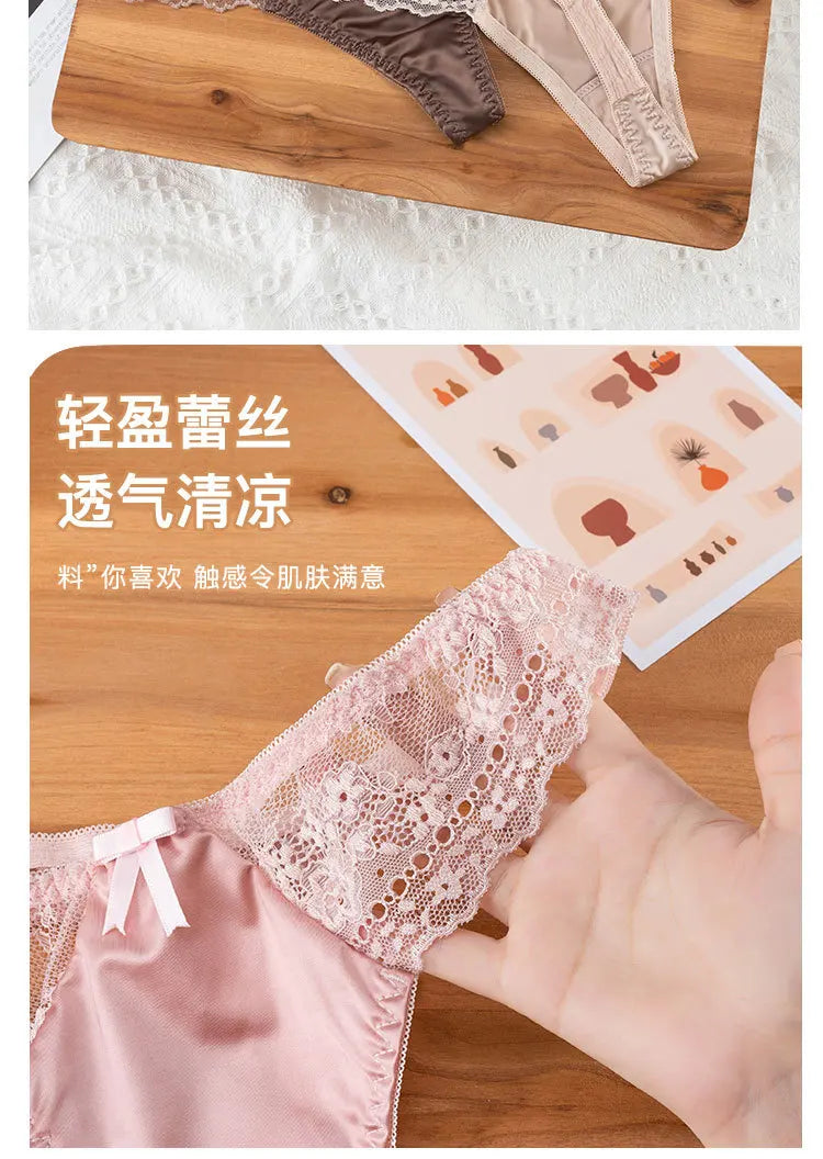 European Style Sexy Thongs Fashion Hollowed Out Comfort Panties Low Waist Seamless G-String T Pants Sexy Lace Panties Lingerie