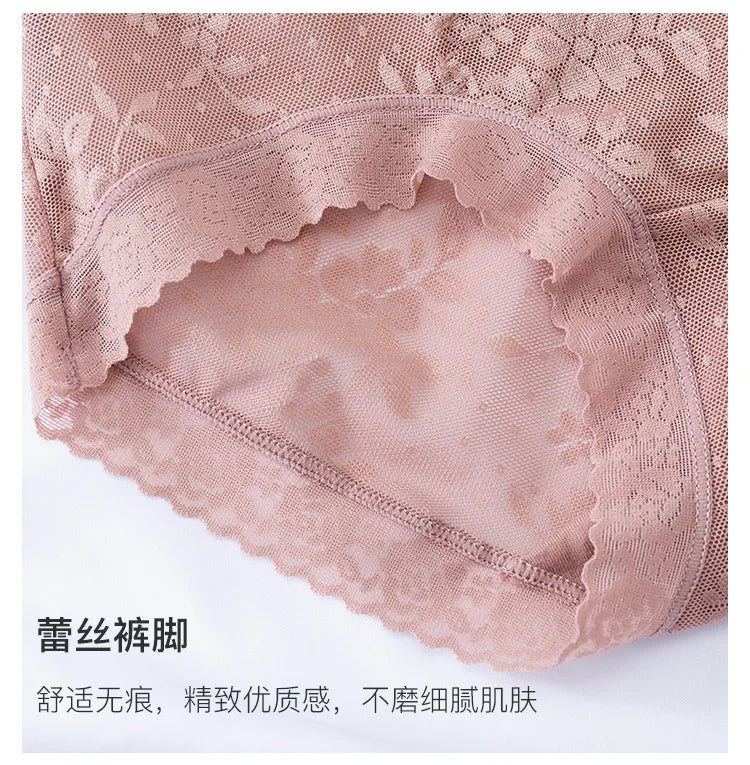 European Style  Panties Fashion Solid Color Comfort Briefs Plus Size High Waist Seamless Underpants Sexy Lace Panties Lingerie
