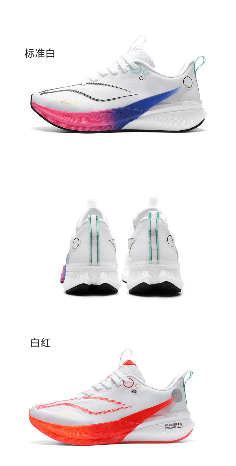 2025 Spring and Summer Couple's Running Racing Shoes Sports Trendy Shoes Lightweight Men's Red Rabbit Marathon Running Shoes Travel Shoes