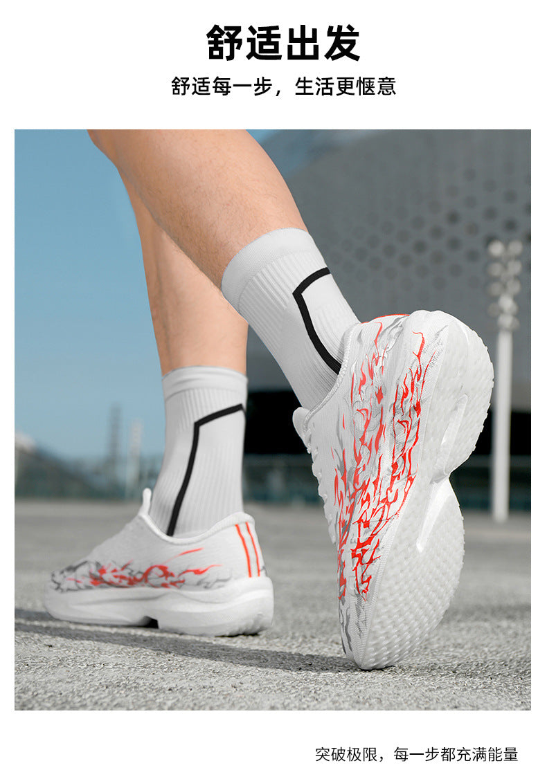 C2026 Generation Heartbeat Professional Marathon Running Shoes Lightweight Carbon Plate Anti-Slip Running Shoes Really Explosive Shock-Absorbing Sports Shoes