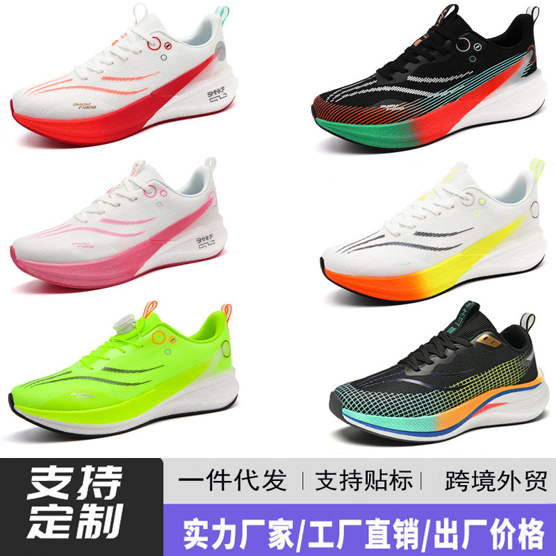 Running Shoes, Sports Shoes, Racing Shock-Absorbing Ultra-Light Running Shoes for Male Teenagers and Students, Carbon Plate Racing Breathable Fly-Woven Mesh