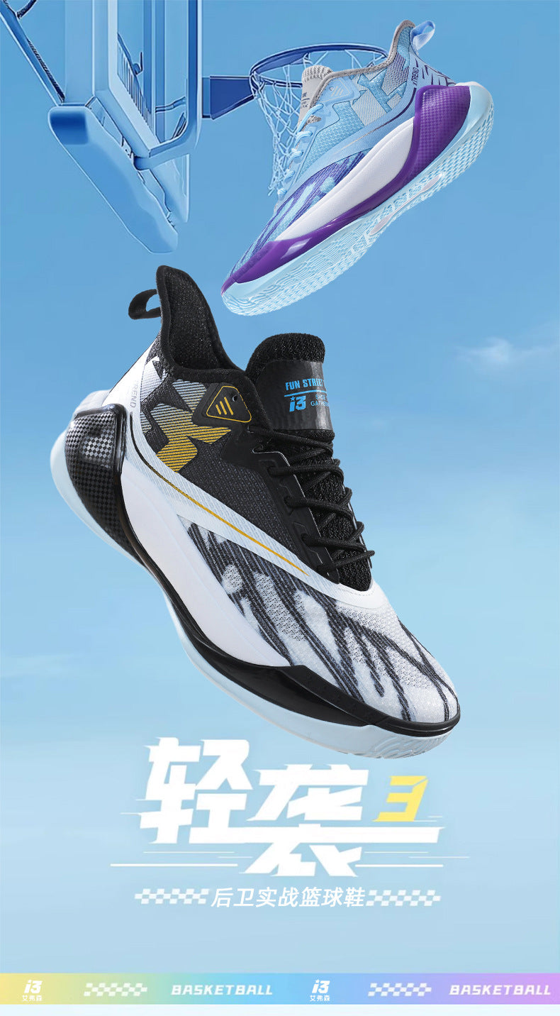 New Autumn and Winter Sports Men's Shoes, Mesh Breathable Travel Shoes, Non-Slip, Wear-Resistant, Shock-Absorbing, Running, Casual Basketball and Hiking Shoes