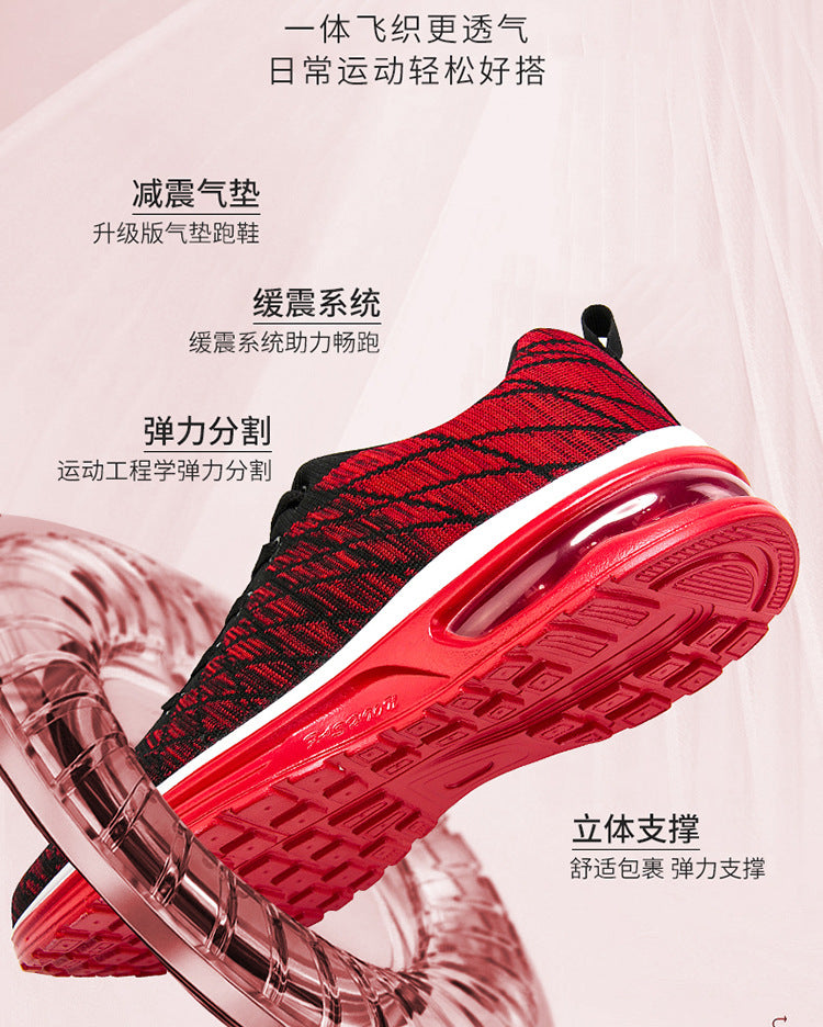 Men's Shoes 2025 Spring New Fluorescent Green Sports Breathable Mesh Air Cushion Non-Slip Casual Lightweight Couple Running Shoes