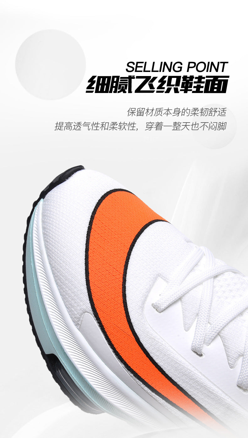 2025 Spring and Summer Cross-Border Large Size Men's Mesh Lightweight Running Shoes Outdoor Hiking Breathable Casual Sports Shoes