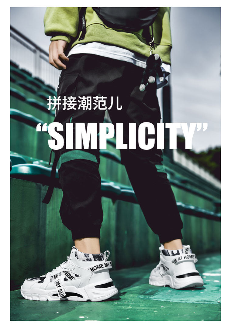 2024 New Fashionable Shoes Distinctive Autumn High-top Shoes Autumn and Winter Men's Shoes High-top Board Shoes Korean Fashionable Running Shoes for Students