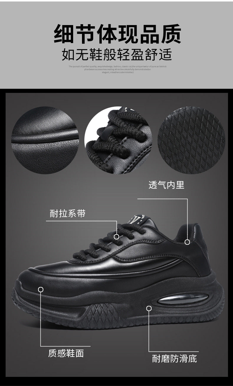 Autumn and Winter Men's Shoes 2024 New Autumn Casual Trendy Brand Sports Running Shoes Men's Elevated Men's Torre Trendy Shoes