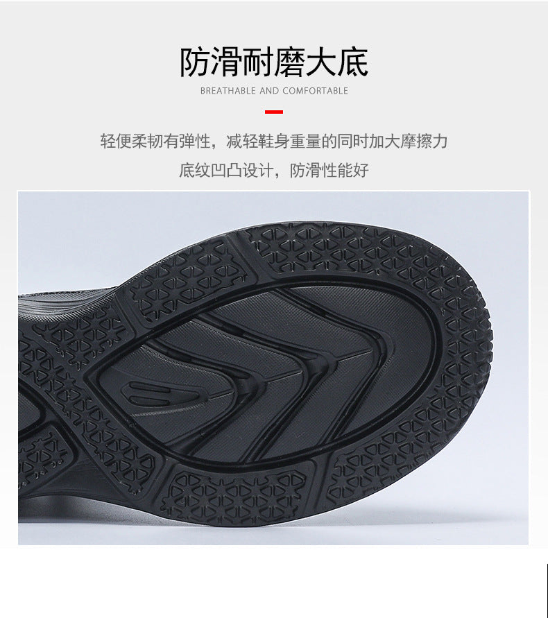 2026 New Men's Shoes, Popular Casual Trendy Shoes, Premium Materials, Soft Mesh Surface, Large Size Cross-Border Running Shoes