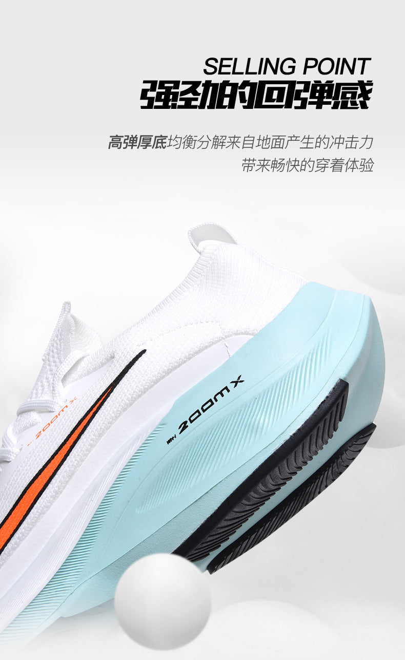 2025 Spring and Summer Cross-Border Large Size Men's Mesh Lightweight Running Shoes Outdoor Hiking Breathable Casual Sports Shoes