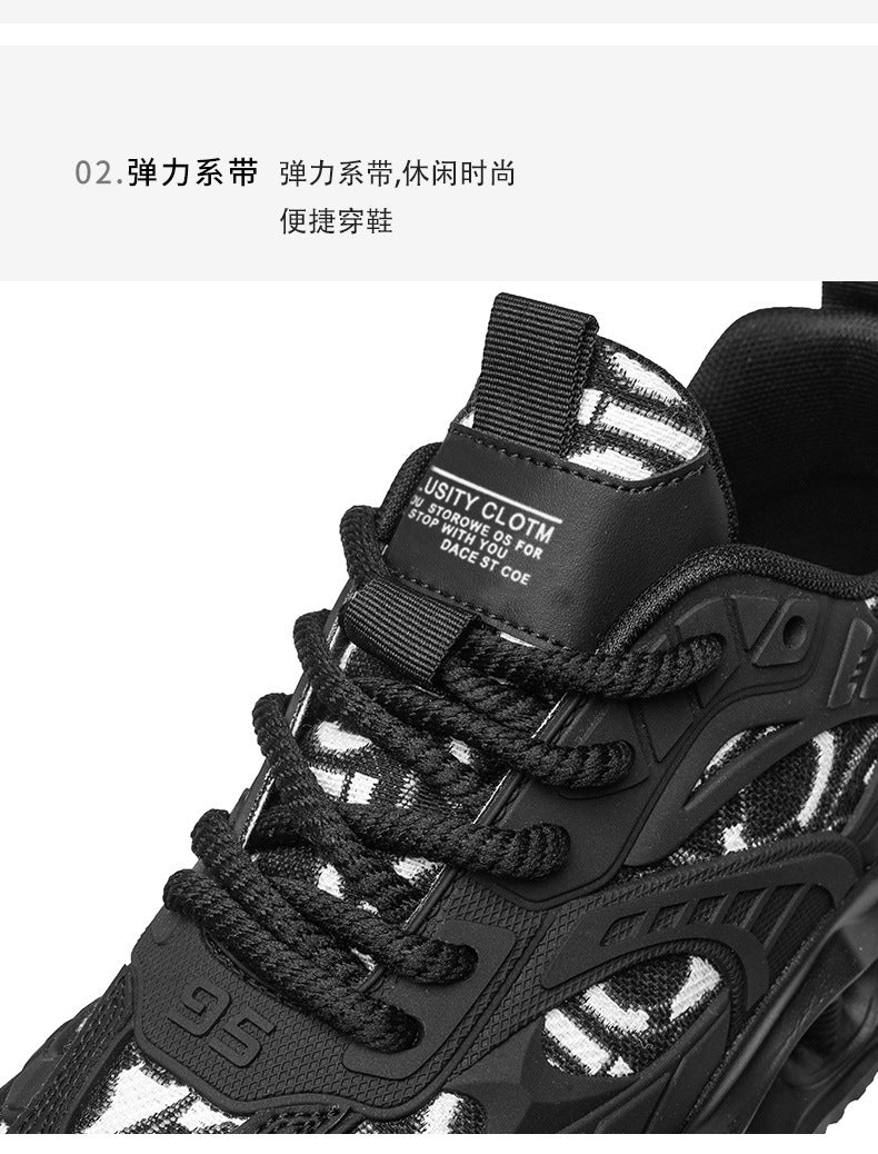 Men's Shoes 2026 New Spring Breathable Trendy Sports Casual Running Shoes for Teenagers Shock-Absorbing Height-Increasing Dad Sneakers