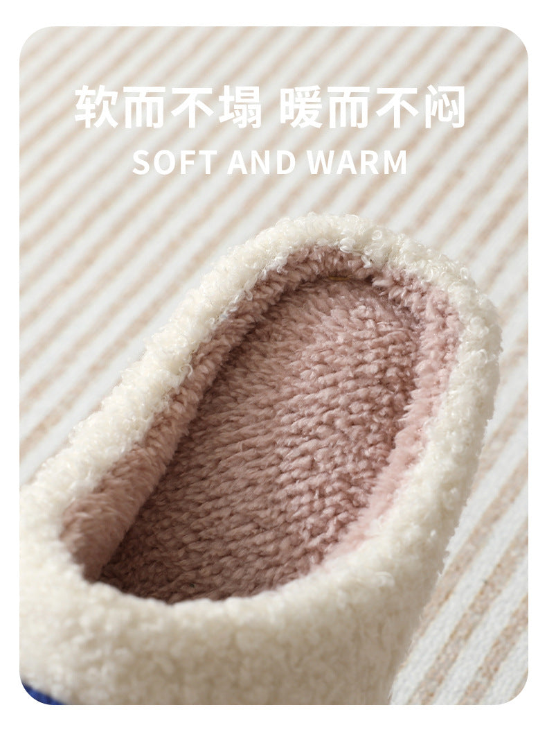 House Fuzzy Slipper Men Male Ghost Face Blue Evil Eye Home Shoes Plush Winter Warm Indoor Floor Non Slip Women Female Halloween