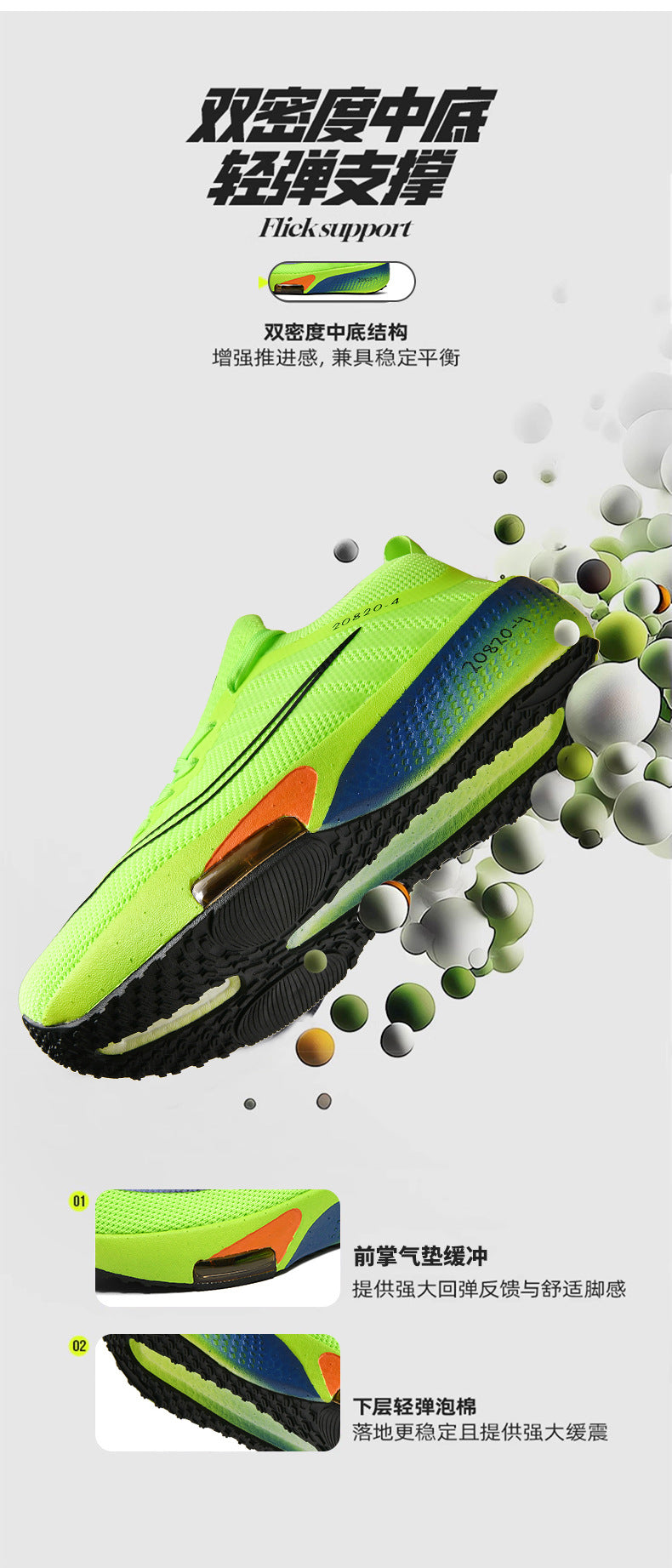 Broken 2 Carbon Plate Running Shoes for Men and Women, Professional Marathon Mesh Breathable Sports Shoes, Pegasus Air Cushion Shock-Absorbing Running Shoes