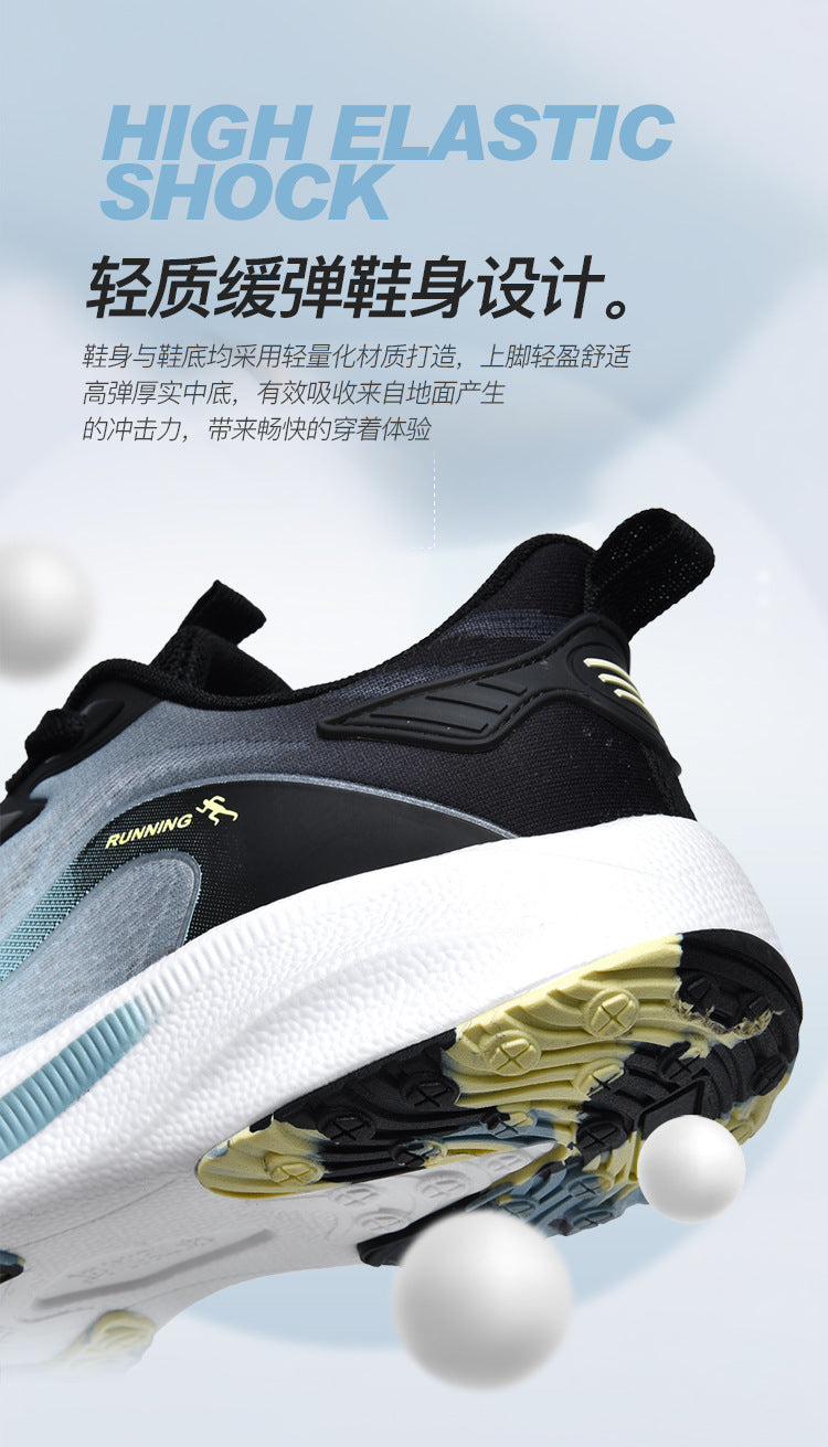 Professional Running Shoes for Men 47 Large Size 48 Breathable Ultra-Light Running Shoes 46 Teenagers and Middle School Students Marathon Sports Shoes for Men