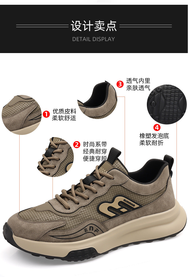 Men's Sneakers 2026 Summer New Style Men's Running Shoes Versatile Breathable Dad-Style Trendy Non-Slip Casual Shoes Wholesale