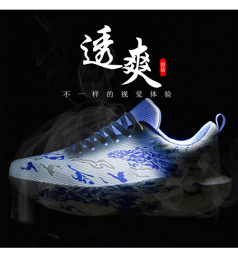 Four Seasons 2025 New Running Shoes for Men and Women, Carbon Plate Shock-Absorbing Soft Sole Student Training Professional Running Shoes and Sports Shoes