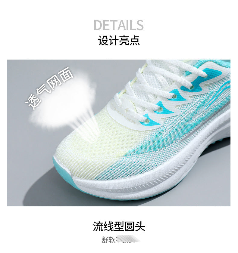 Summer Student Shock-Absorbing High School Entrance Examination Sports Shoes Standing Long Jump Track and Field Sports Running Shoes Fly Woven White Shoes for Women